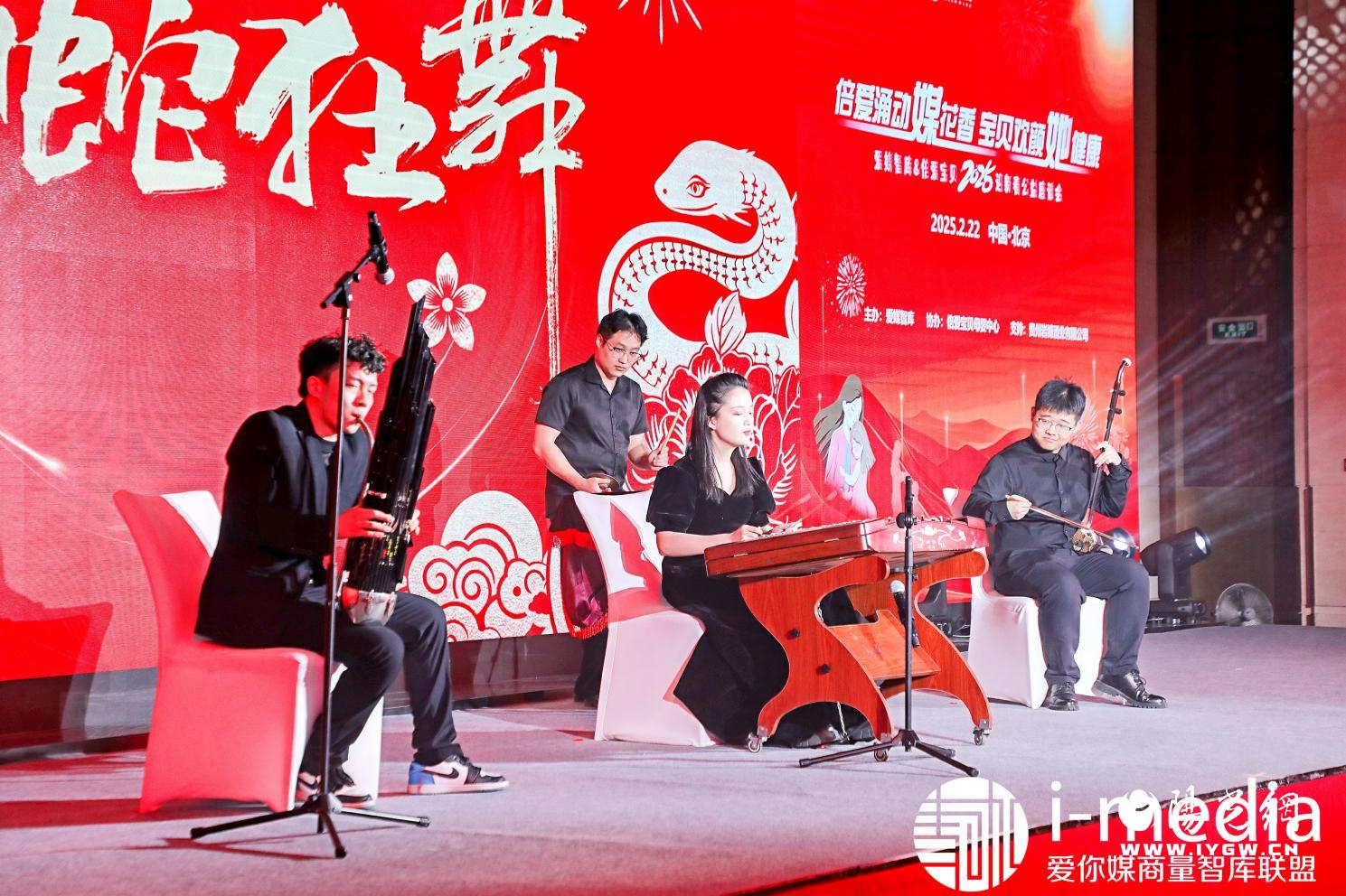 微信图片_20250224062121