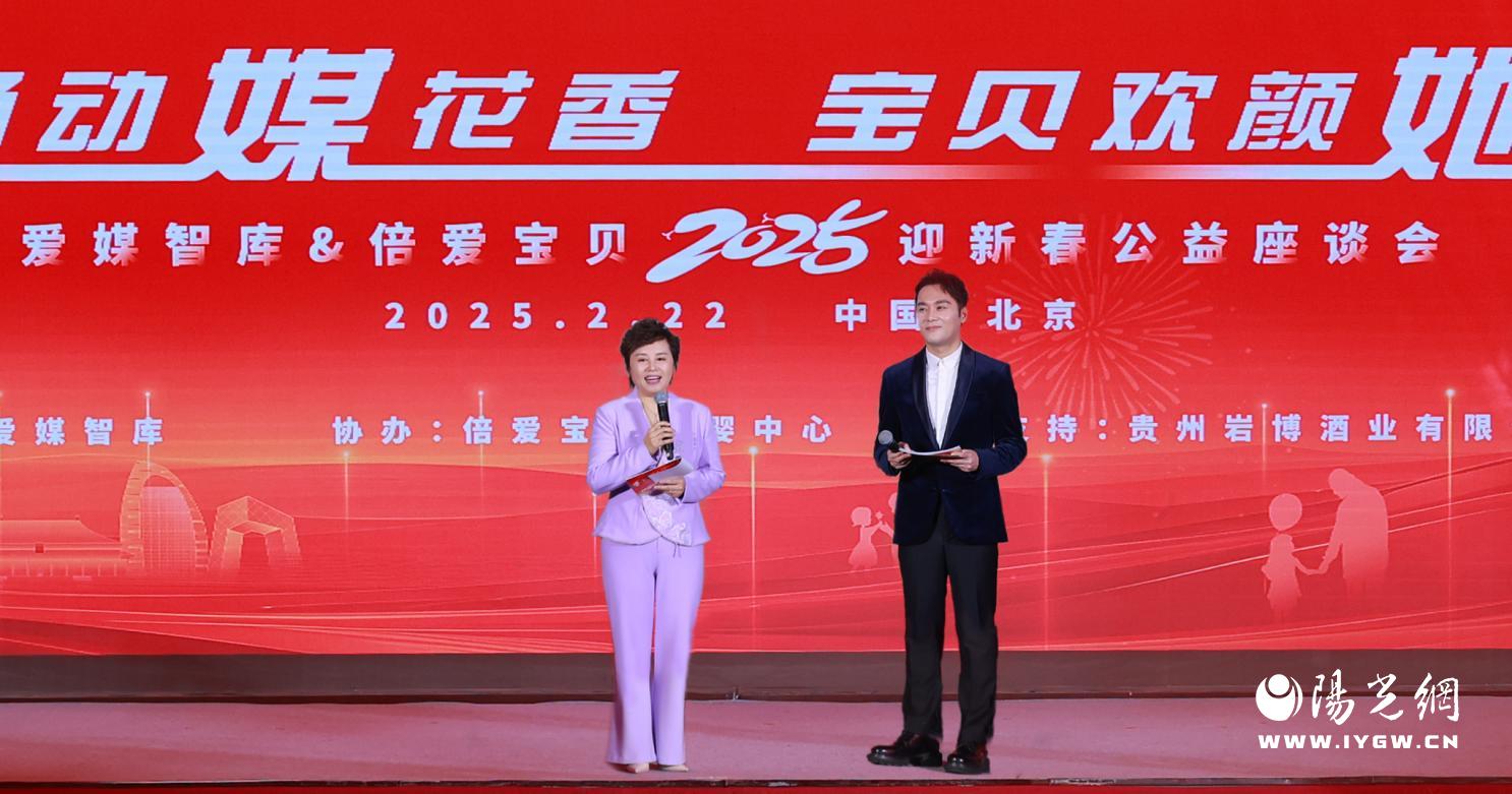 微信图片_20250225150531