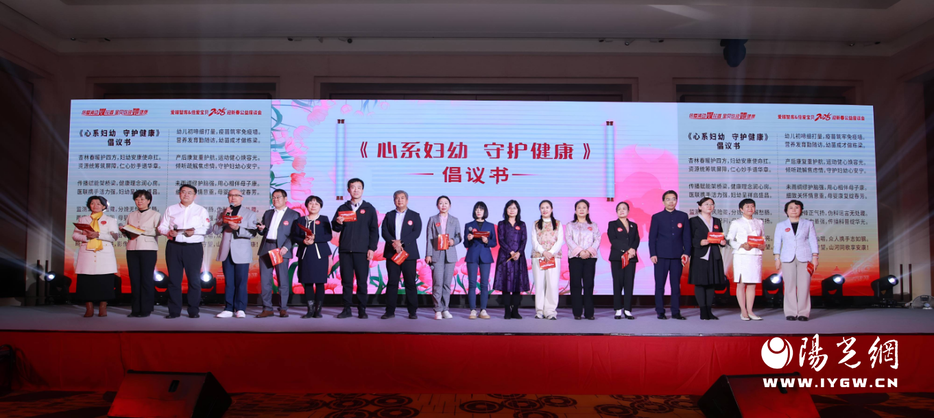 微信图片_20250225101150