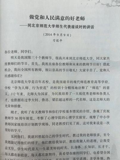 43ccb6fd2021cd1f2523f1291885f5f0770a9a66