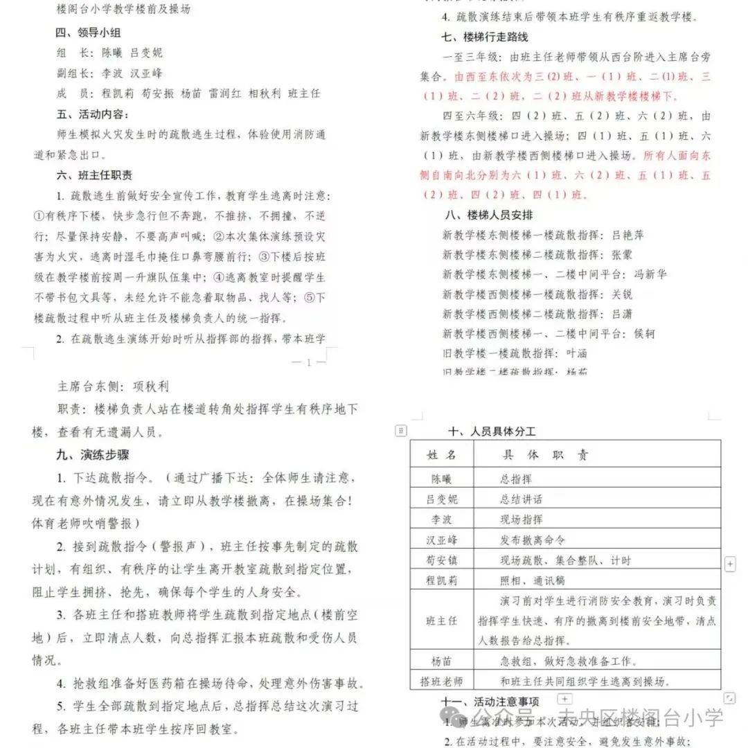 c733888bfacefab5ac4e288cda5ab153c87fcbd2