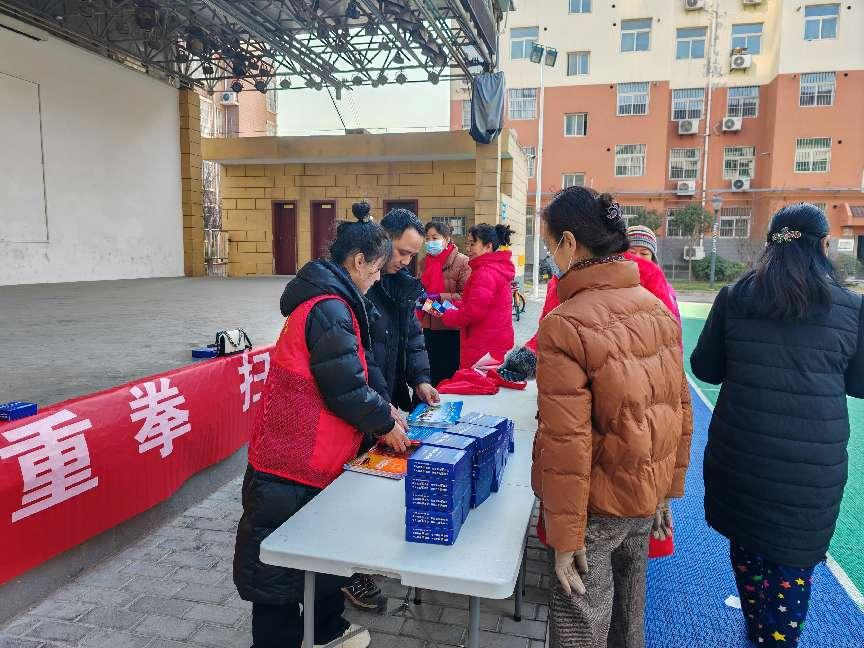 微信图片_20250225102841
