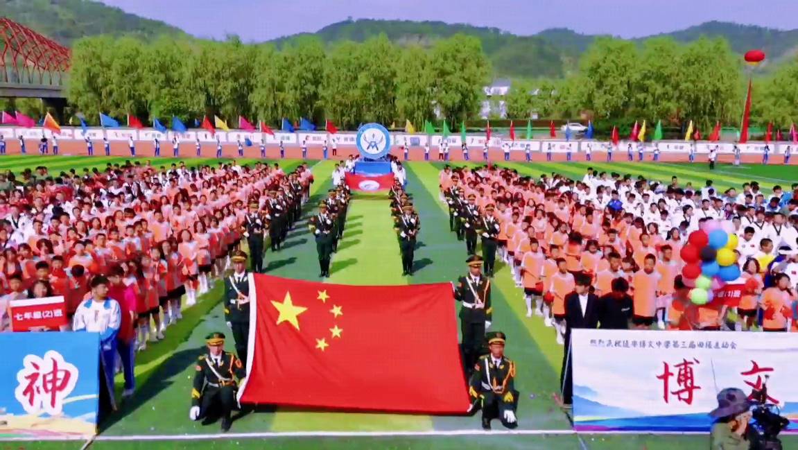 微信图片_20250226100336