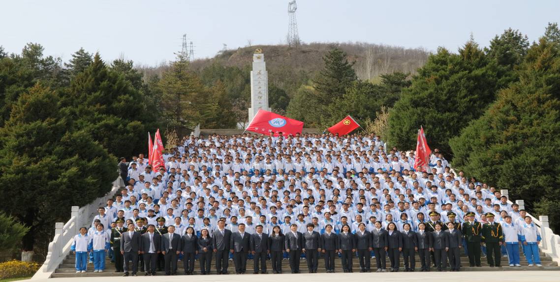 微信图片_20240409135105