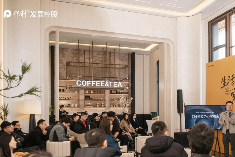 微信图片_20250226184521