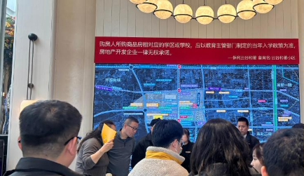 微信图片_20250218190140