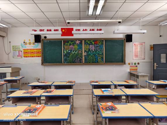 微信图片_20250227083859