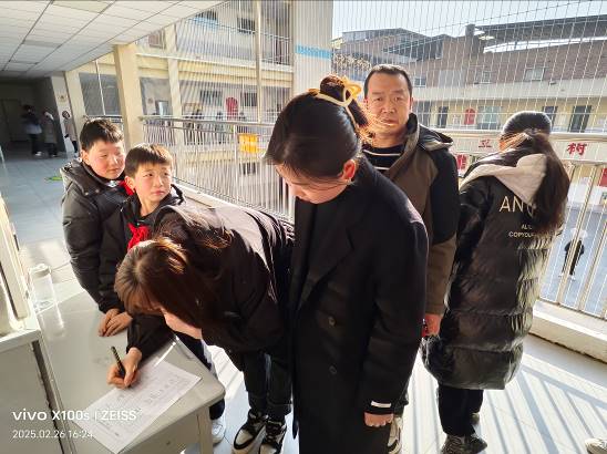 微信图片_20250227083921