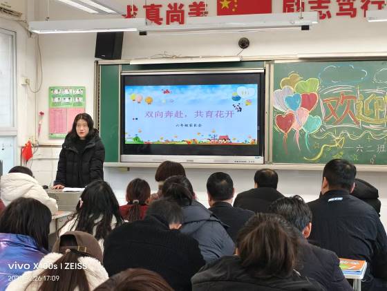 微信图片_20250227083813