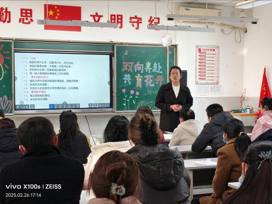 微信图片_20250227083836
