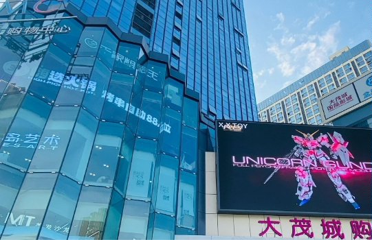 微信截图_20250224140332