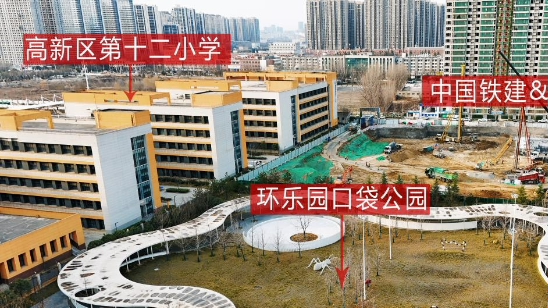 C:/Users/刘丹/Desktop/微信图片_20250224144219.jpg微信图片_20250224144219