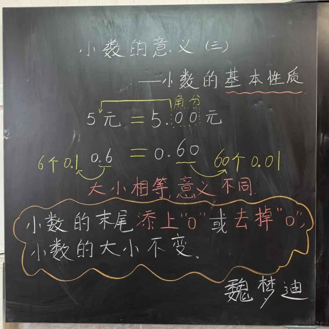 38987b21deeab7a9489832e59777ba17606fe5d3