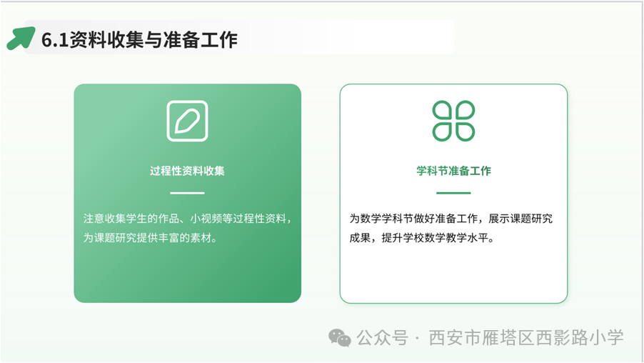 c0f1e0060dd6ac70fb1a84262113fea2c728e4ab