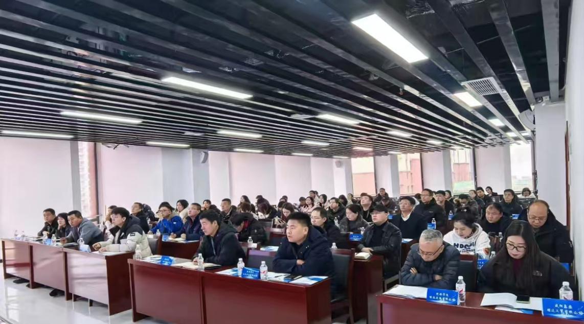 微信图片_20250226143604