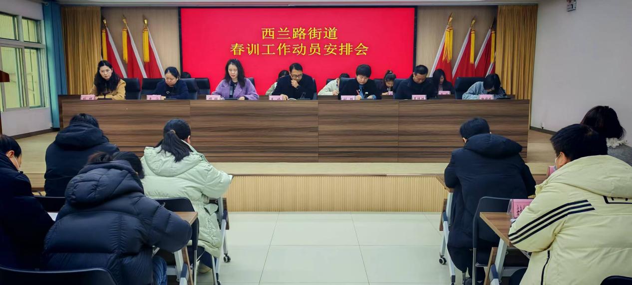 微信图片_20250227113638