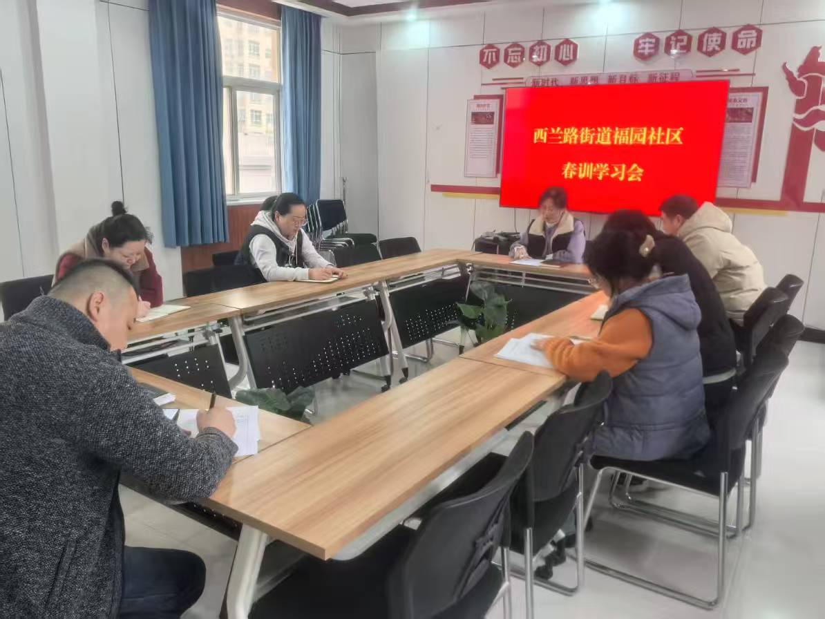 微信图片_20250227113635