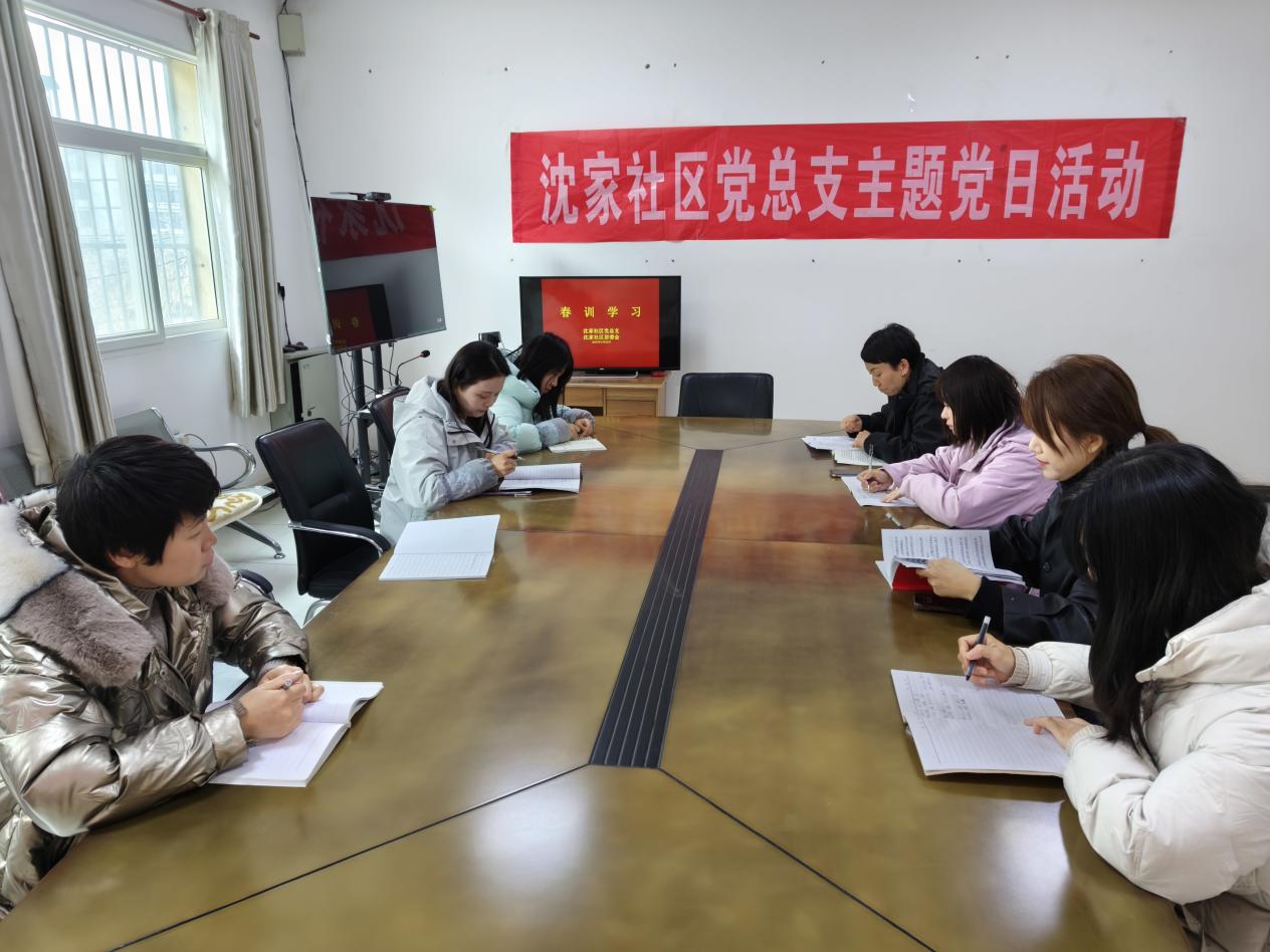 微信图片_20250227113620