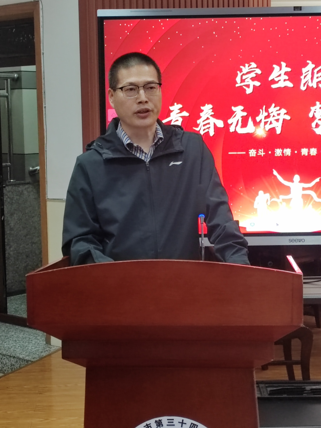 微信图片_20250227190746.jpg