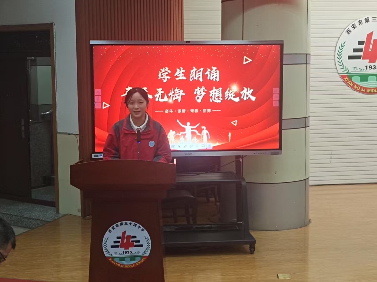 微信图片_20250227190711.jpg