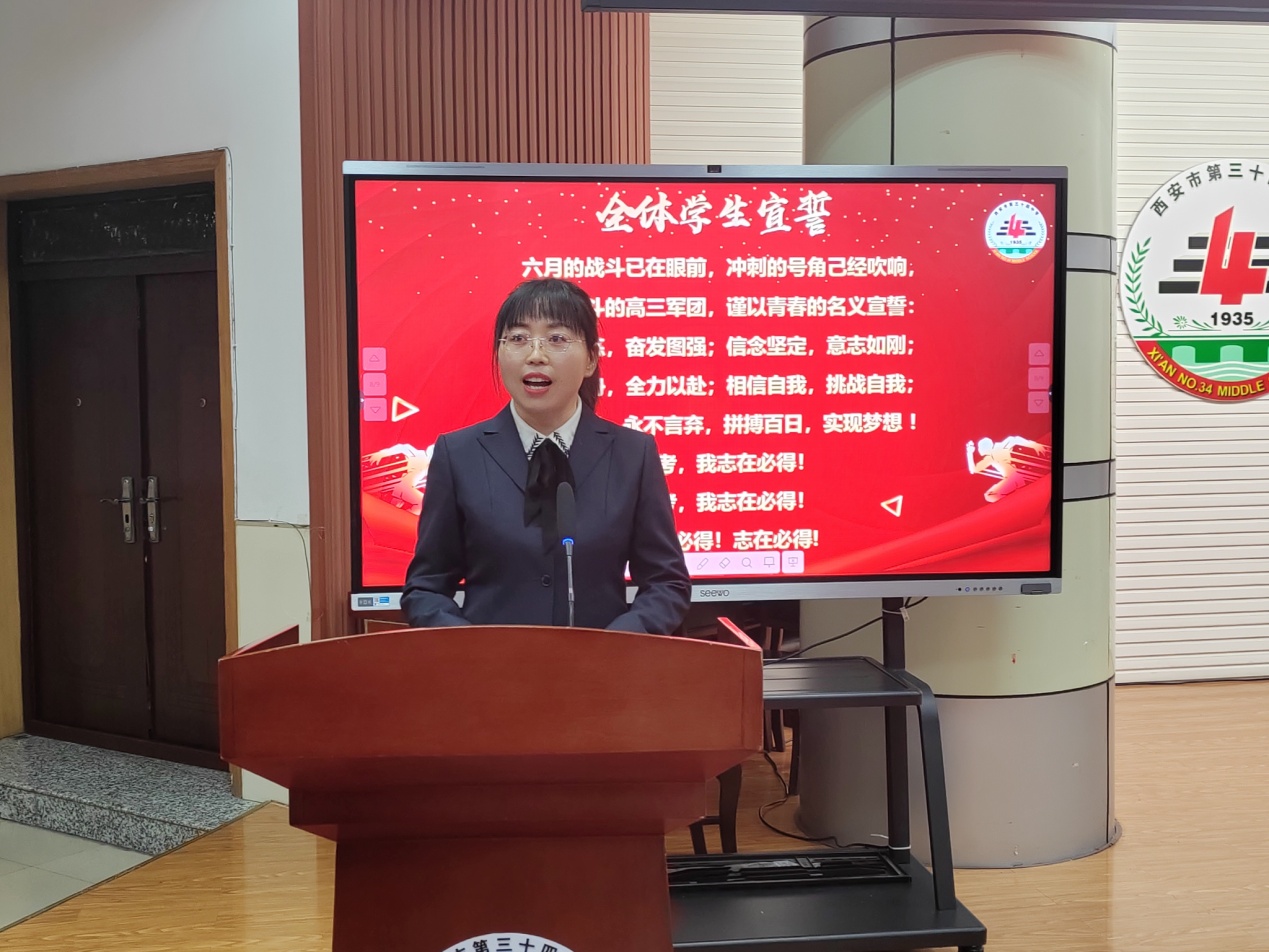 微信图片_20250227190620.jpg
