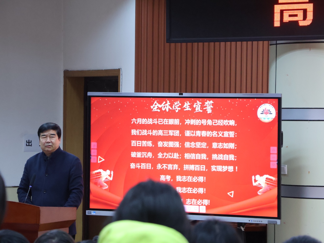微信图片_20250228072347.jpg