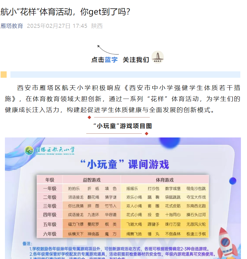 3d6ecc96521b569ffafef573fcde5814e0bdc741