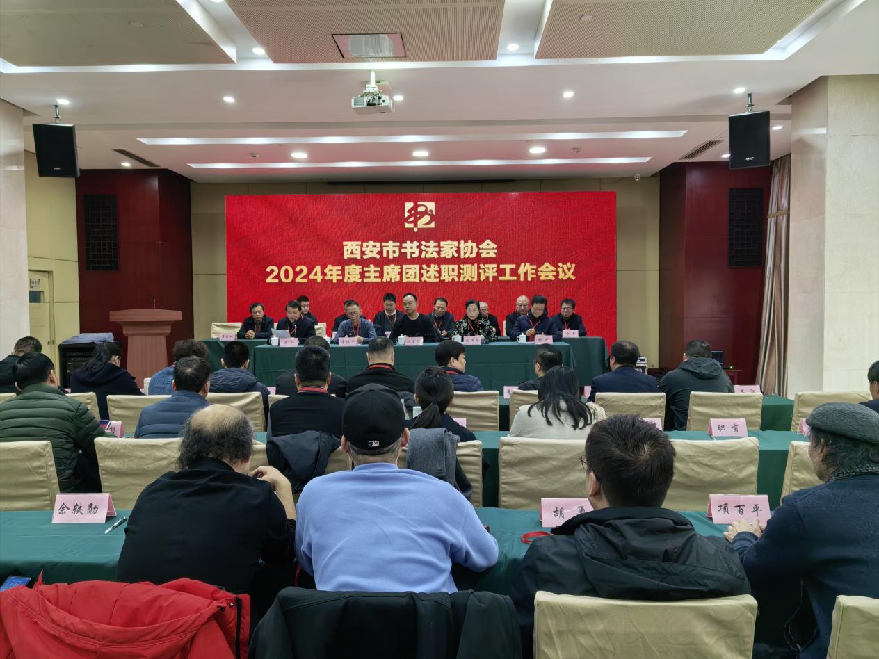 微信图片_20250301164751
