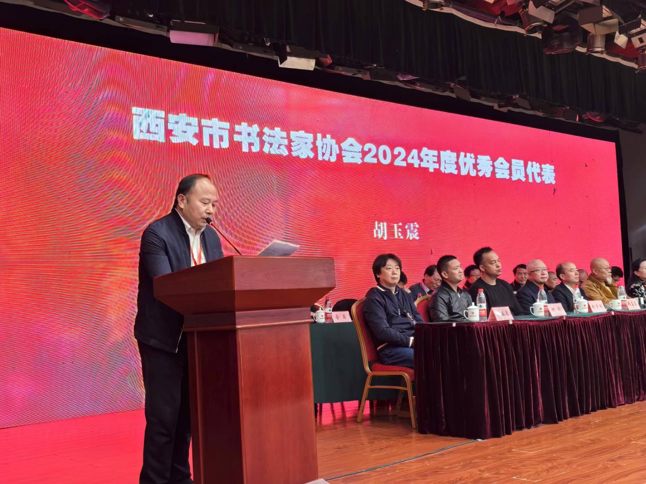 微信图片_20250301164417