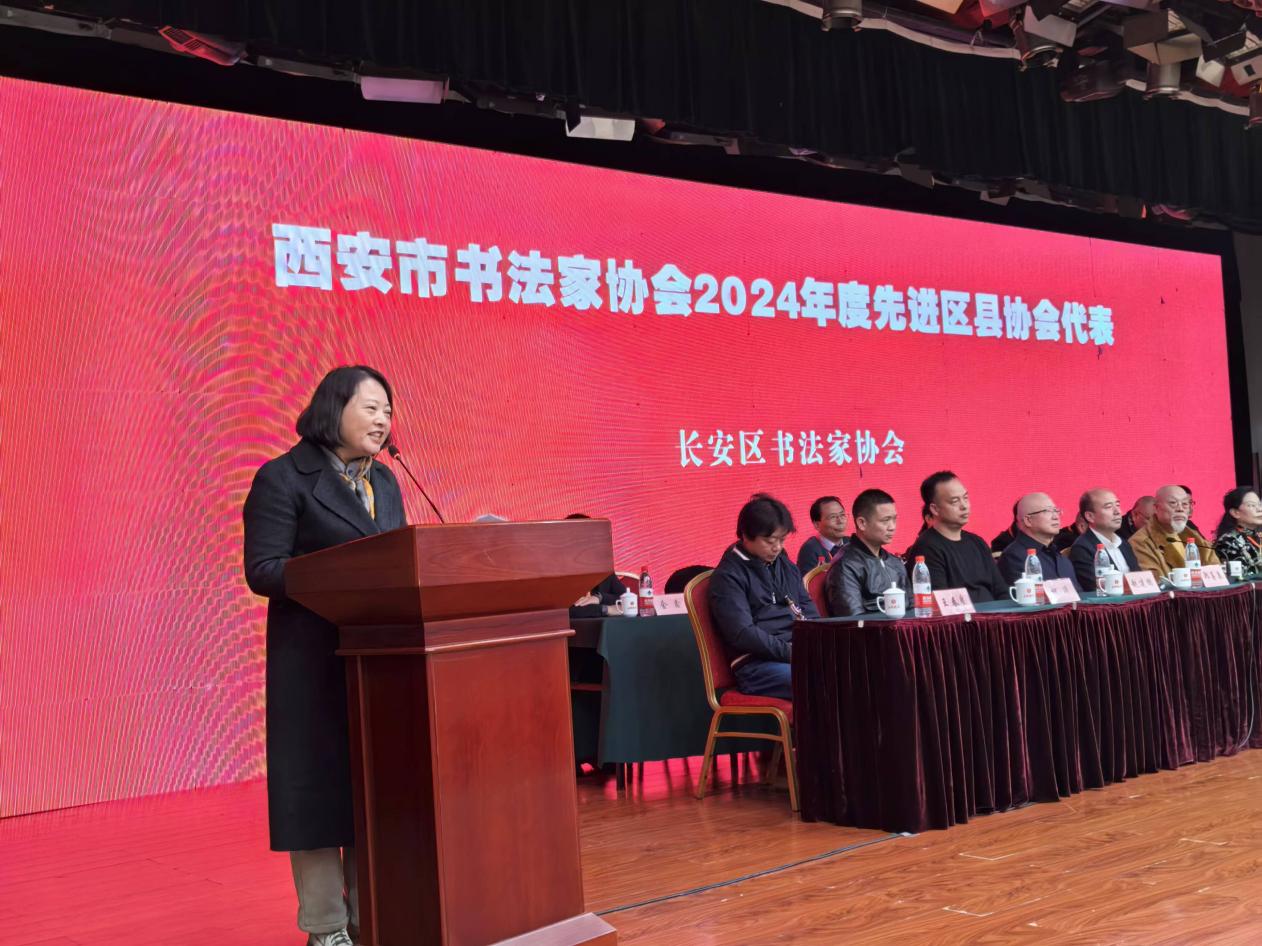 微信图片_20250301164411