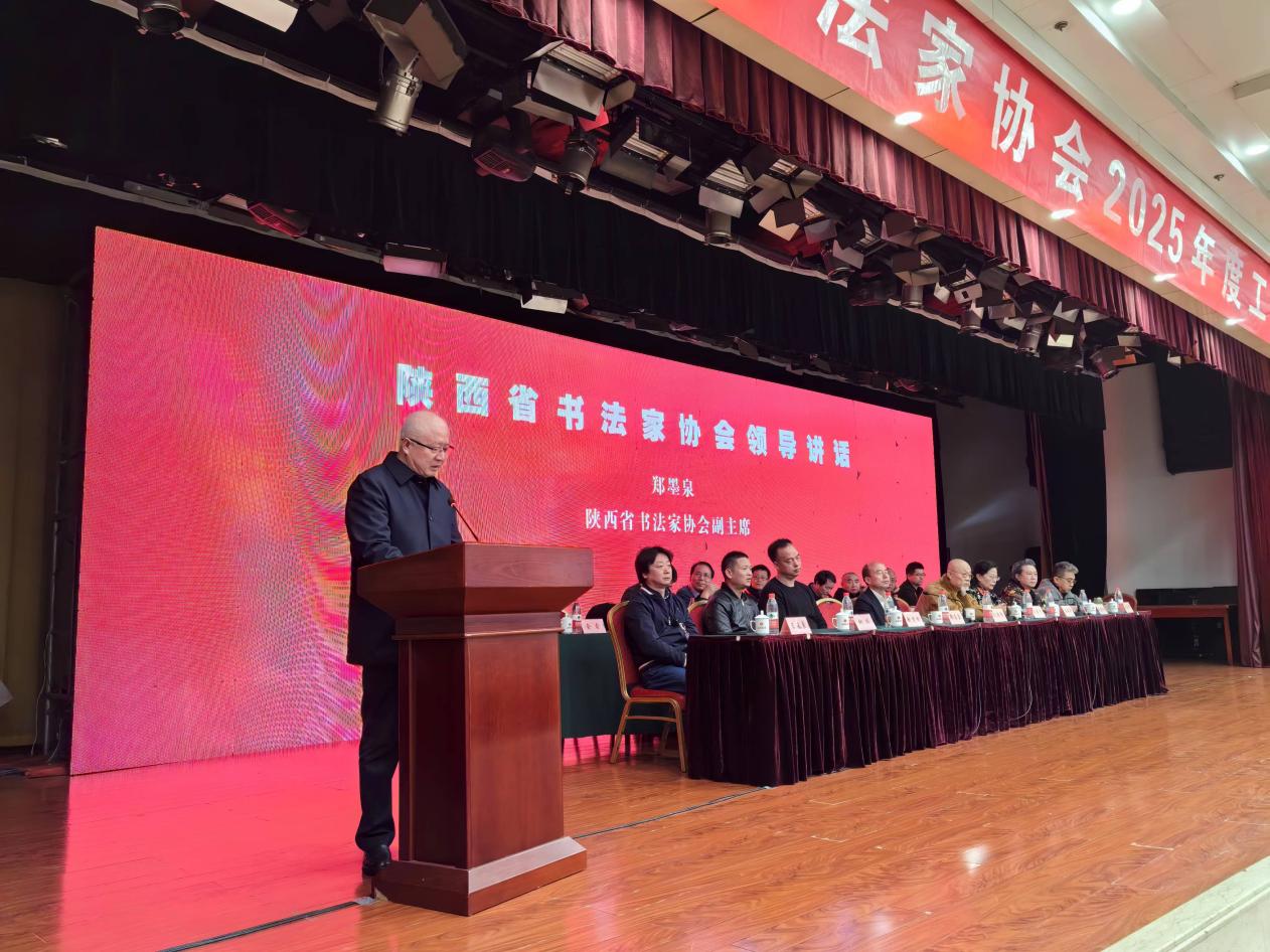 微信图片_20250301164422