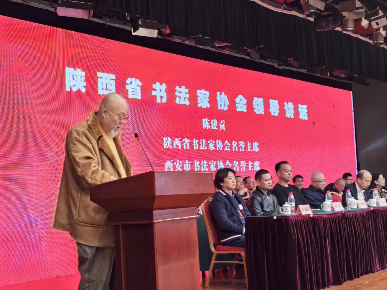 微信图片_20250301164427
