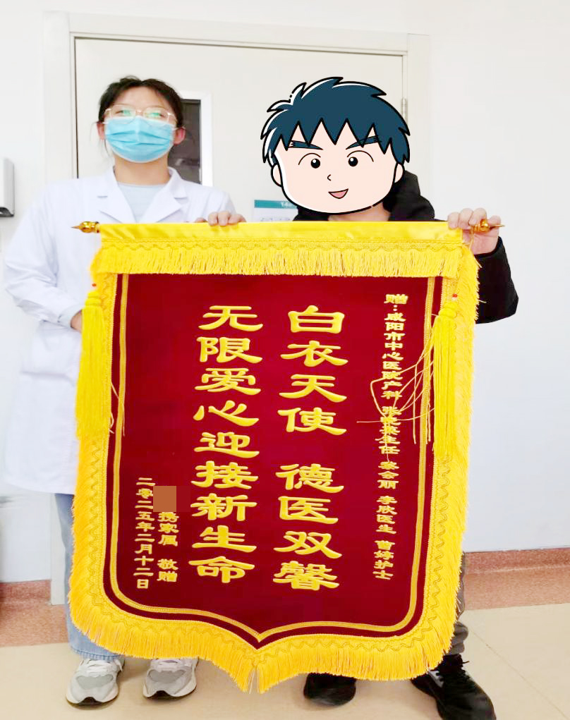 图示, 示意图&#10;&#10;中度可信度描述已自动生成:ver1