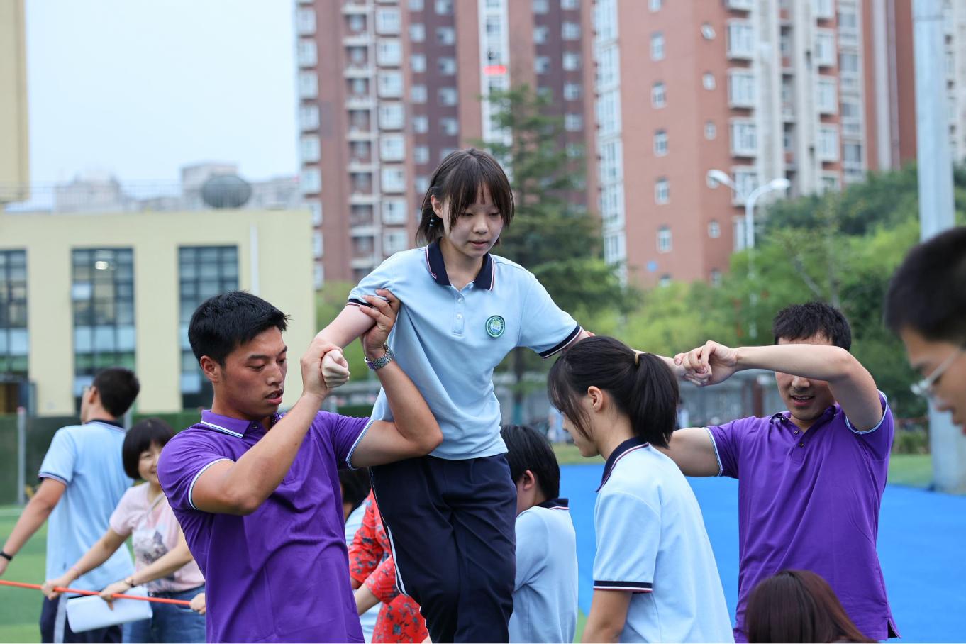 体育心理融合课程1
