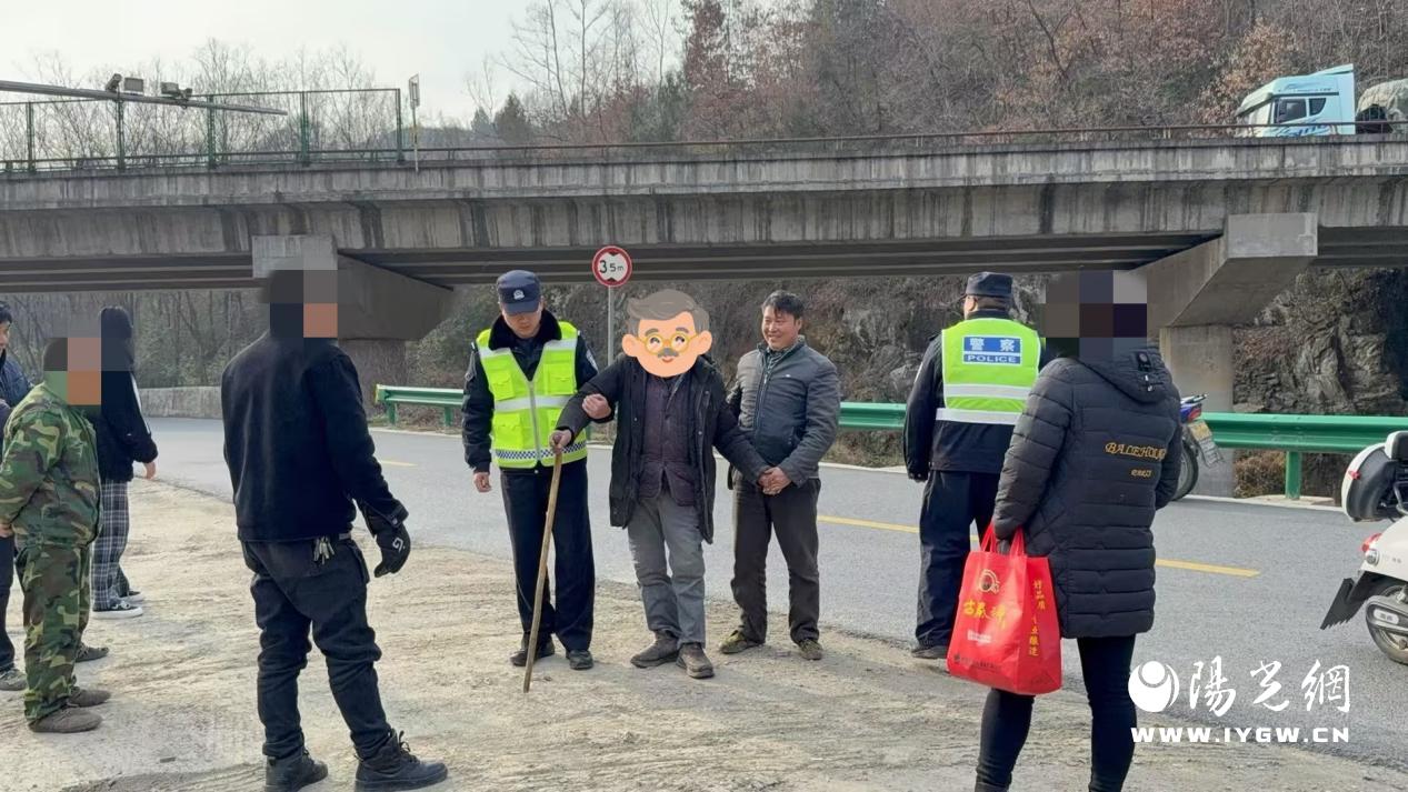 元墩派出所