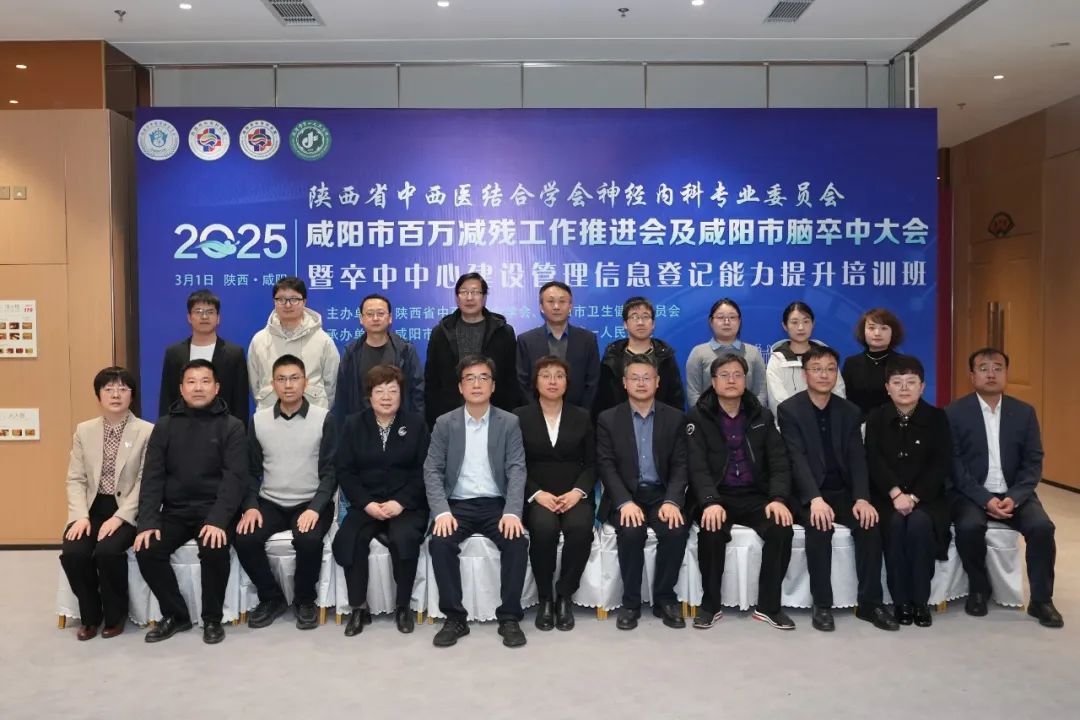 微信图片_20250303151657.jpg