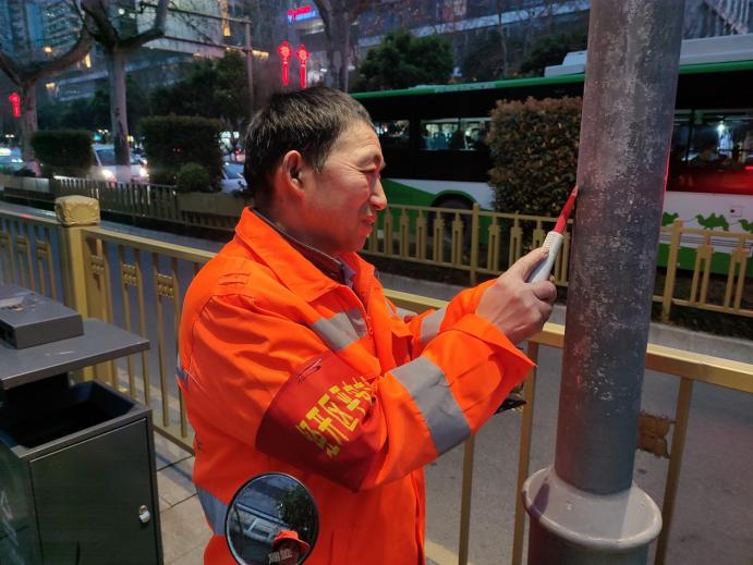 微信图片_20250303145250