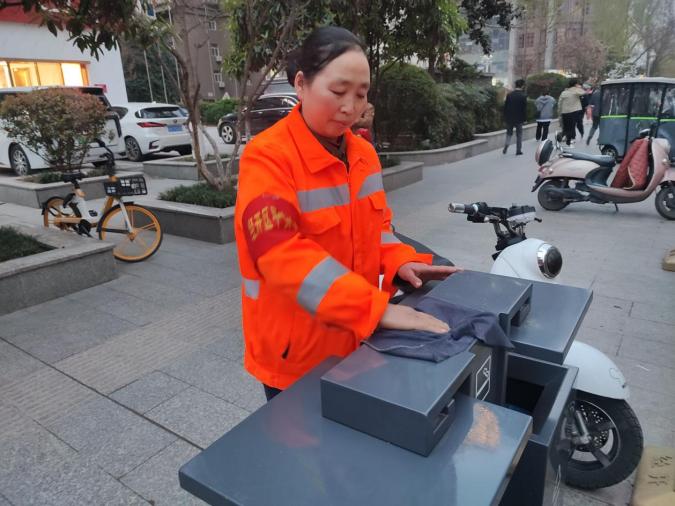 微信图片_20250303145258