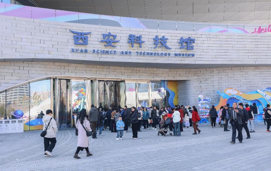 微信图片_20250304142356