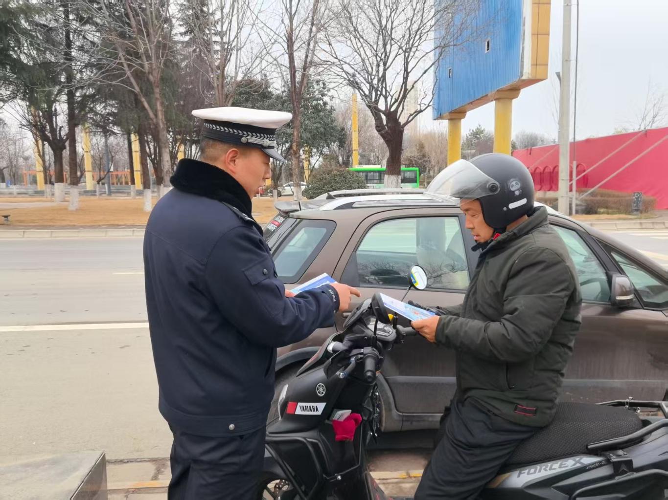 微信图片_20250305105922