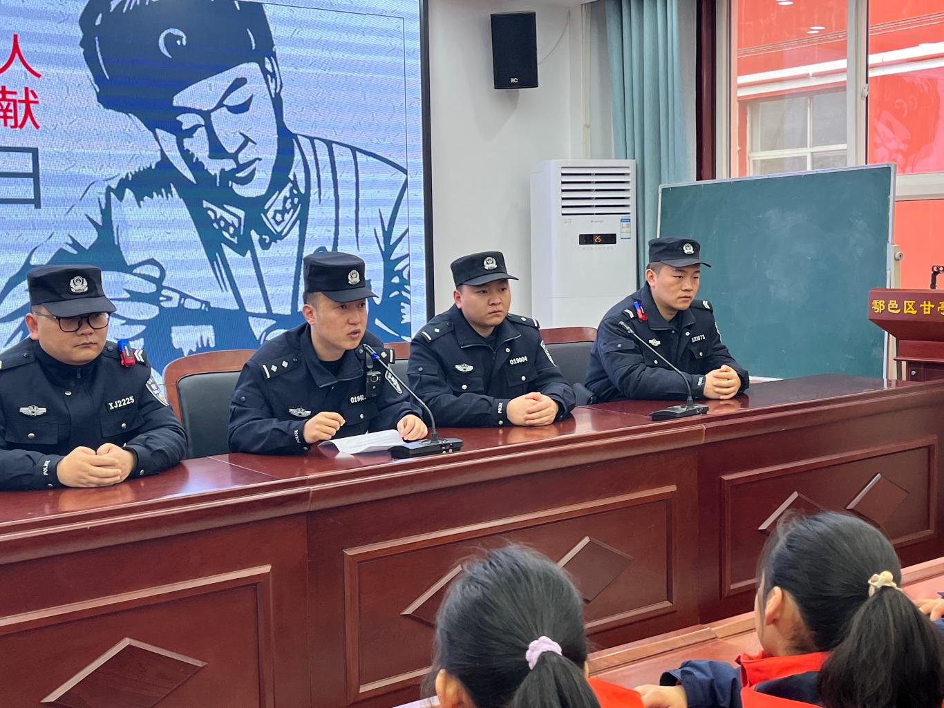 微信图片_20250305120132