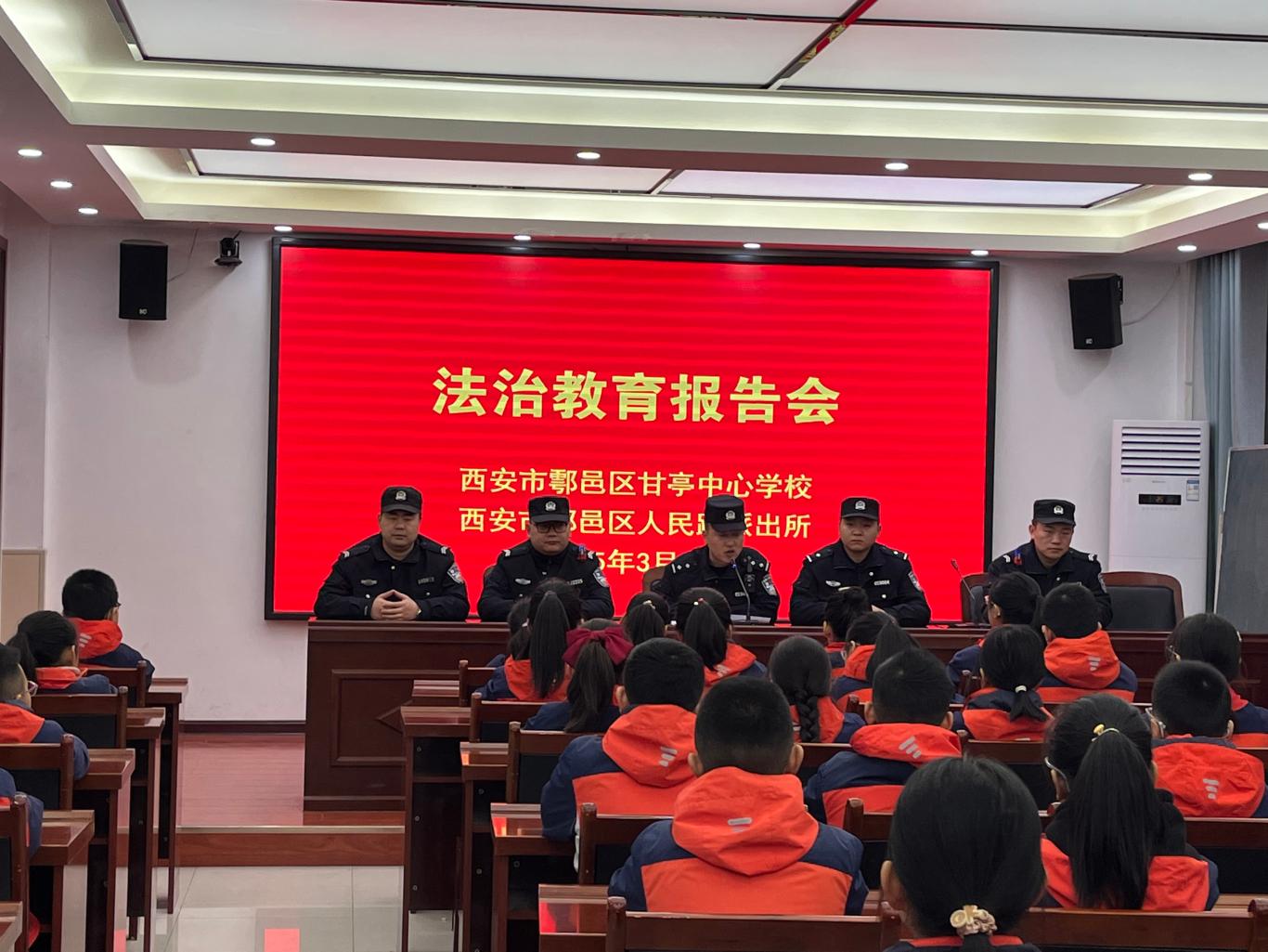 微信图片_20250305120242