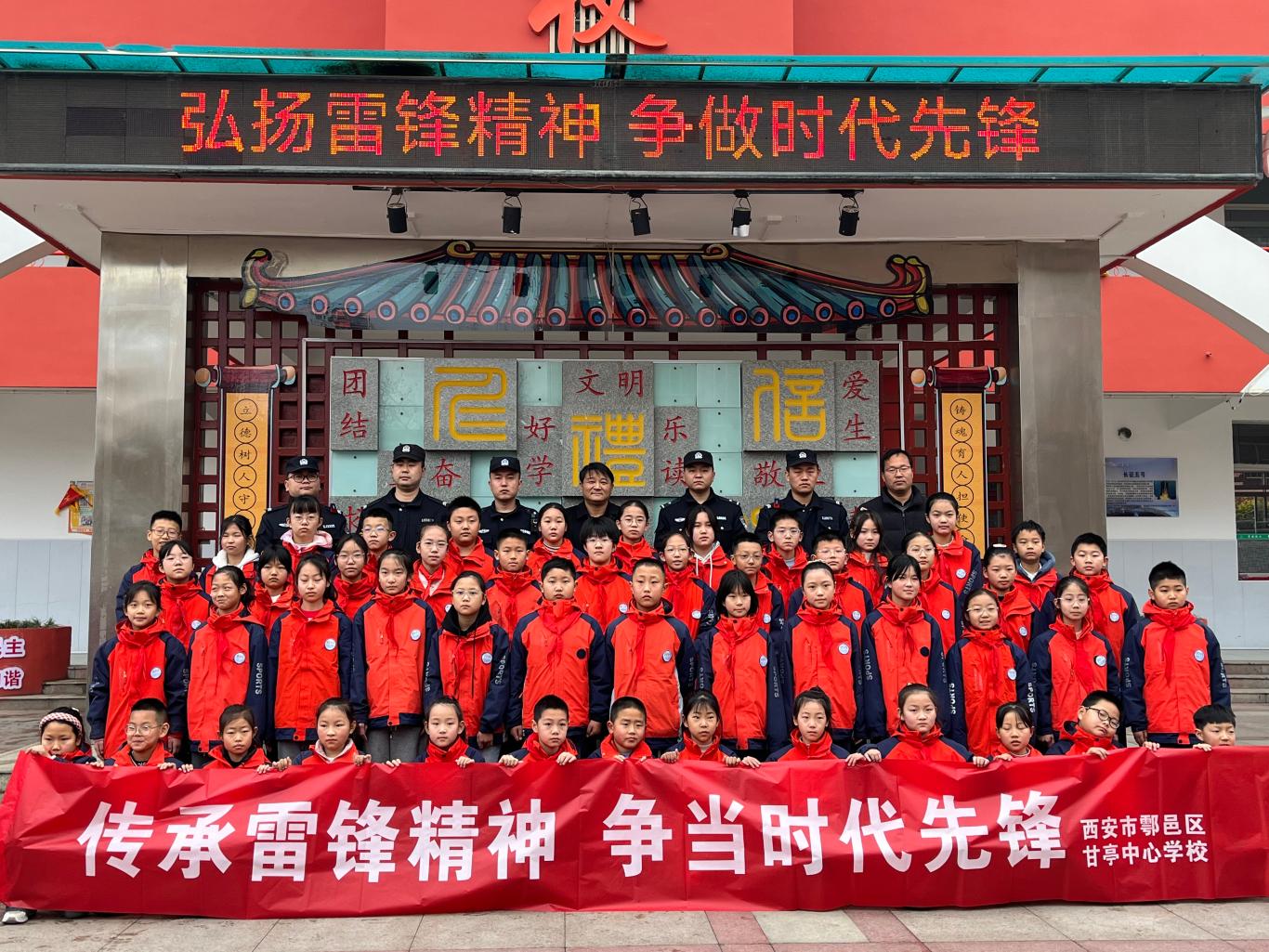 微信图片_20250305120450