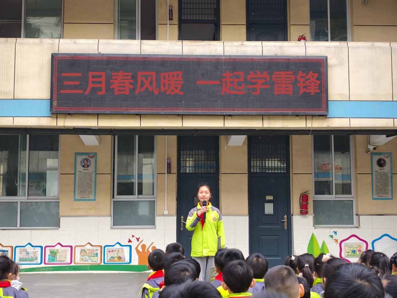 微信图片_20250303111543