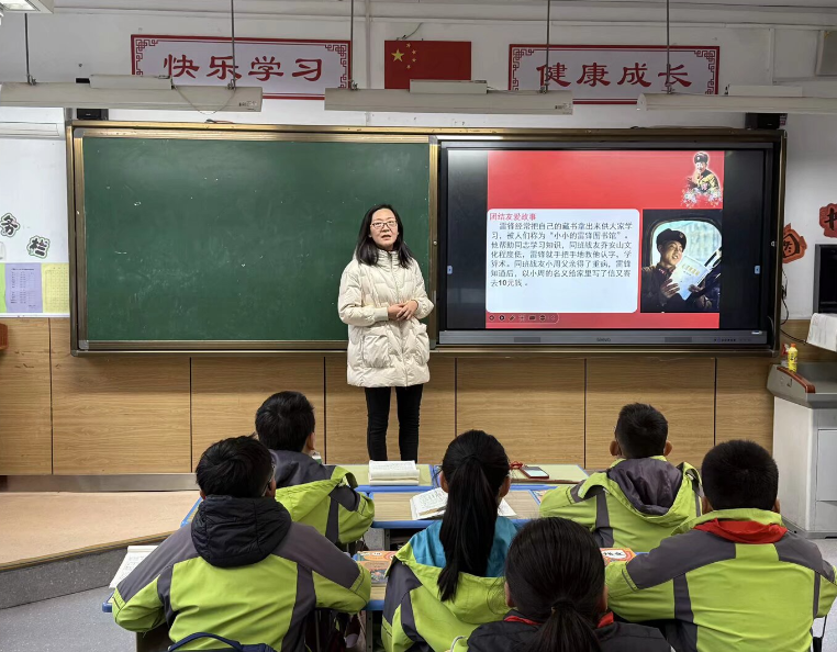 QQ截图20250305153428