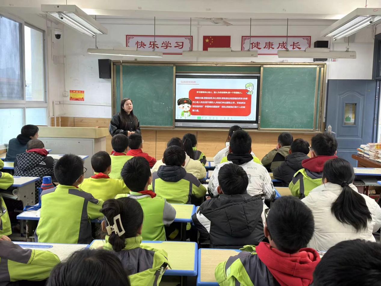 QQ图片20250305152947.png