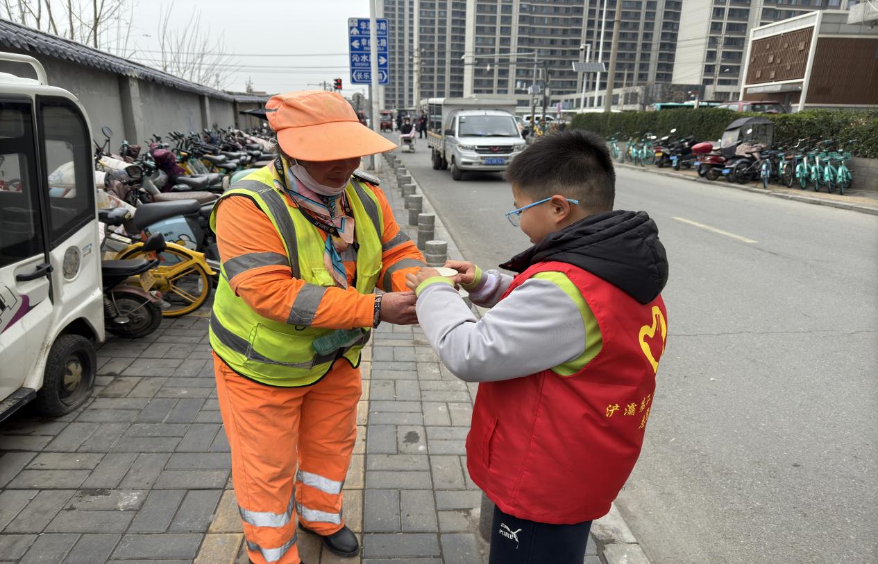 微信图片_20250305151825