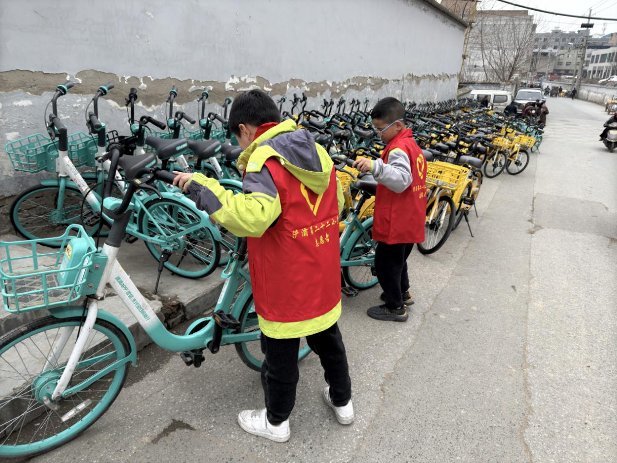微信图片_20250305160747