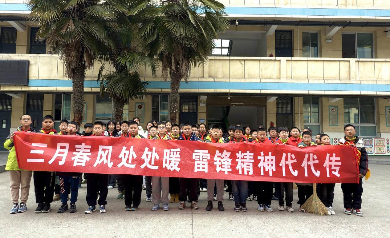 微信图片_20250305152454