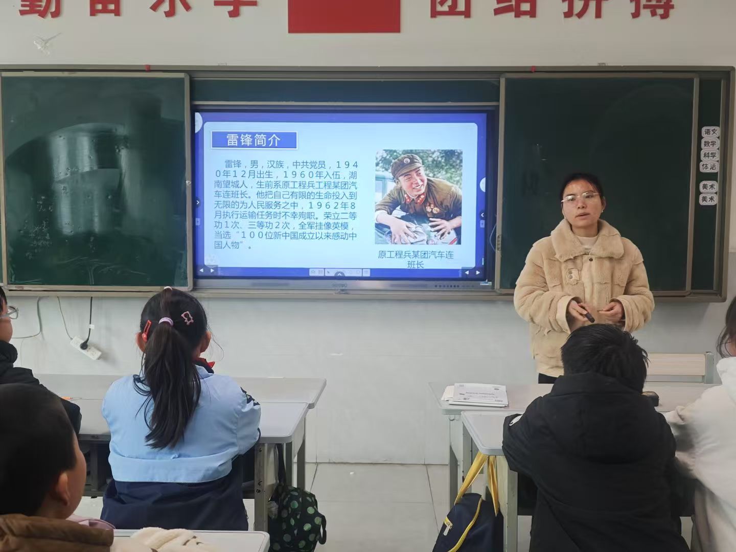 微信图片_20250305154047